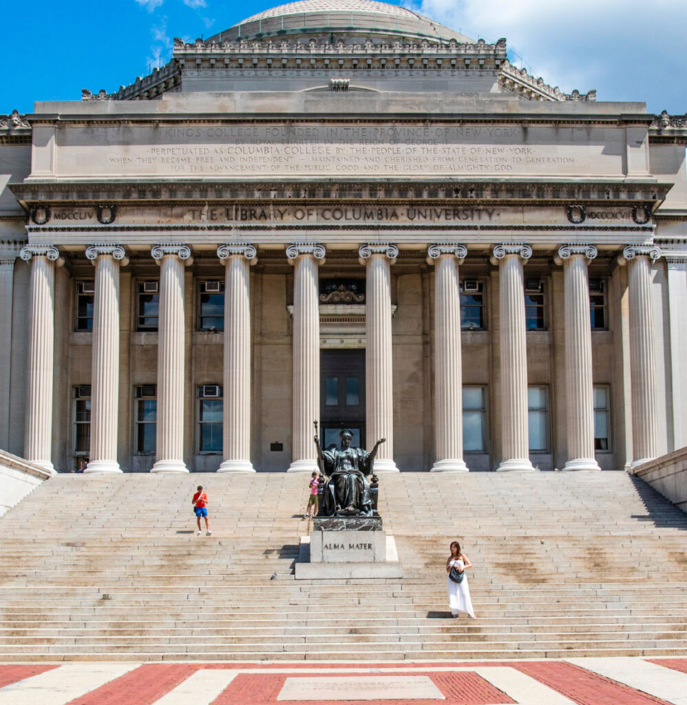 education-academia-industry